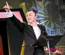 周立波深夜爆料视频,揭秘娱乐圈惊人内幕  第1张